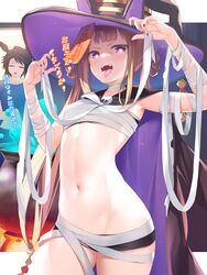 sweep tosho (umamusume) from umamusume