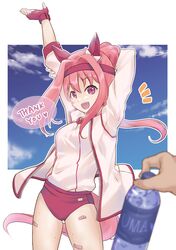 haru urara (umamusume) from umamusume
