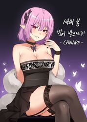 maplestory fan art