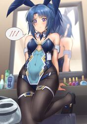 alice gear aegis fan art