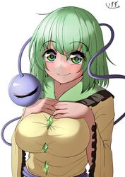 komeiji koishi from touhou