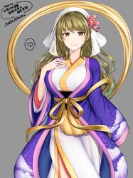 watatsuki no toyohime from gensou ningyou enbu