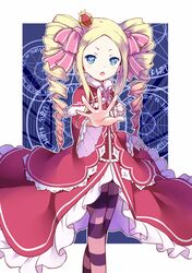 beatrice (re:zero) from re:zero kara hajimeru isekai seikatsu by kamekichi (kamekiti)
