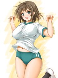 maya (kancolle) from kantai collection by akimoto dai