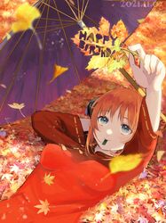 kagura (gintama) from gintama by nuka