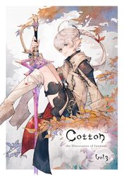 alisaie leveilleur from final fantasy by junwool