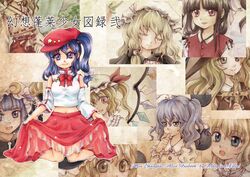 alice margatroid from touhou