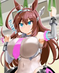 mihono bourbon (umamusume) from umamusume by honda takaharu