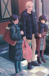amatori chika from world trigger