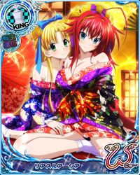 asia argento from high school dxd