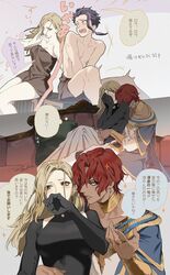 kisara (tales) from tales of (series) by akiyoshi haru