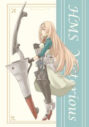 victorious (kancolle) from kantai collection by pot-de