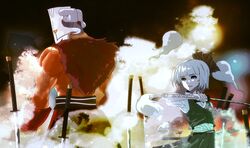 konpaku youmu from dota (series)