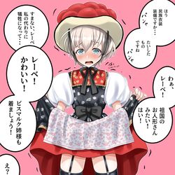 z1 leberecht maass (kancolle) from kantai collection by tk8d32