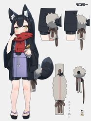yui (kuro kosyou) from original by kuro kosyou