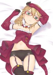 alice gear aegis fan art