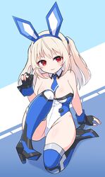 valgiris from phantasy star