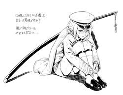 hotarumaru from touken ranbu by azasuke