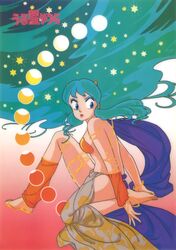 lum from urusei yatsura