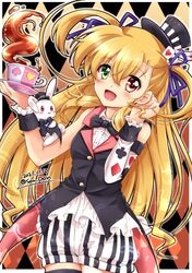 sacred heart from lyrical nanoha by san-pon