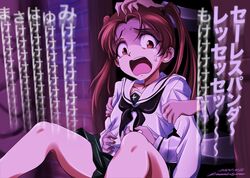 fukuen misato from girls und panzer