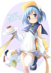 ah-kun from moetan by shibacha