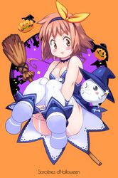 halloween fan art