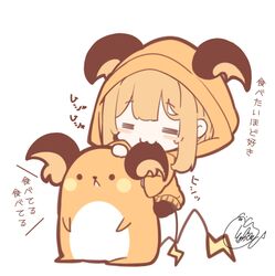 raichu from original by beni shake