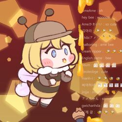 watson amelia from hololive