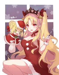 ereshkigal (fate) from christmas