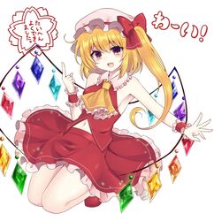 flandre scarlet from touhou by subaru (subachoco)