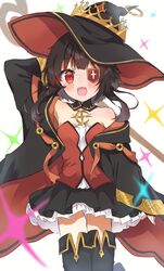 megumin from kono subarashii sekai ni shukufuku wo!