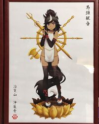 Booru post from safebooru.org