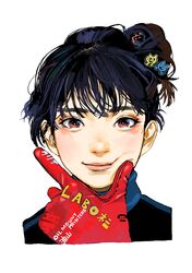 original fan art