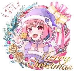 yumemi riamu from idolmaster