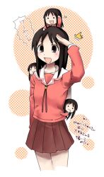 kasuga ayumu from azumanga daioh by kitaya