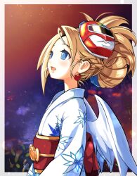 flonne from disgaea
