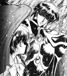 primera (rayearth) from magic knight rayearth
