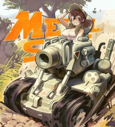 fio germi from metal slug by wamudraws