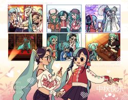 hatsune miku from vocaloid by talentlesshuman