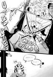 buggy the clown from one piece