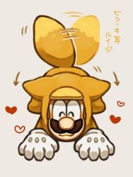luigi from super mario bros. by mimimi (mimimim9999)