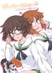 akiyama yukari from girls und panzer by hazuki haru