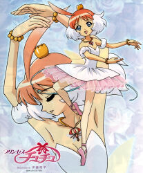 princess tutu fan art