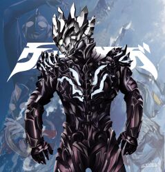 ultraman cosmos from ultraman saga (series) by ultrataku
