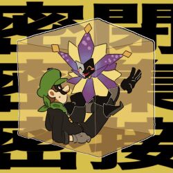 dimentio from paper mario by mimimi (mimimim9999)