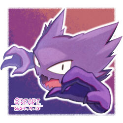 haunter from pokemon