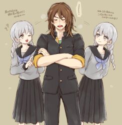 juusan kihei bouei ken fan art