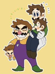 baby luigi from super mario bros. by mimimi (mimimim9999)