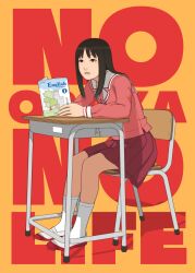kasuga ayumu from azumanga daioh